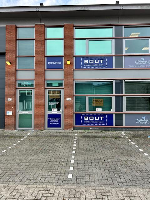 Foto 1 van Hoogvlietsekerkweg 138B