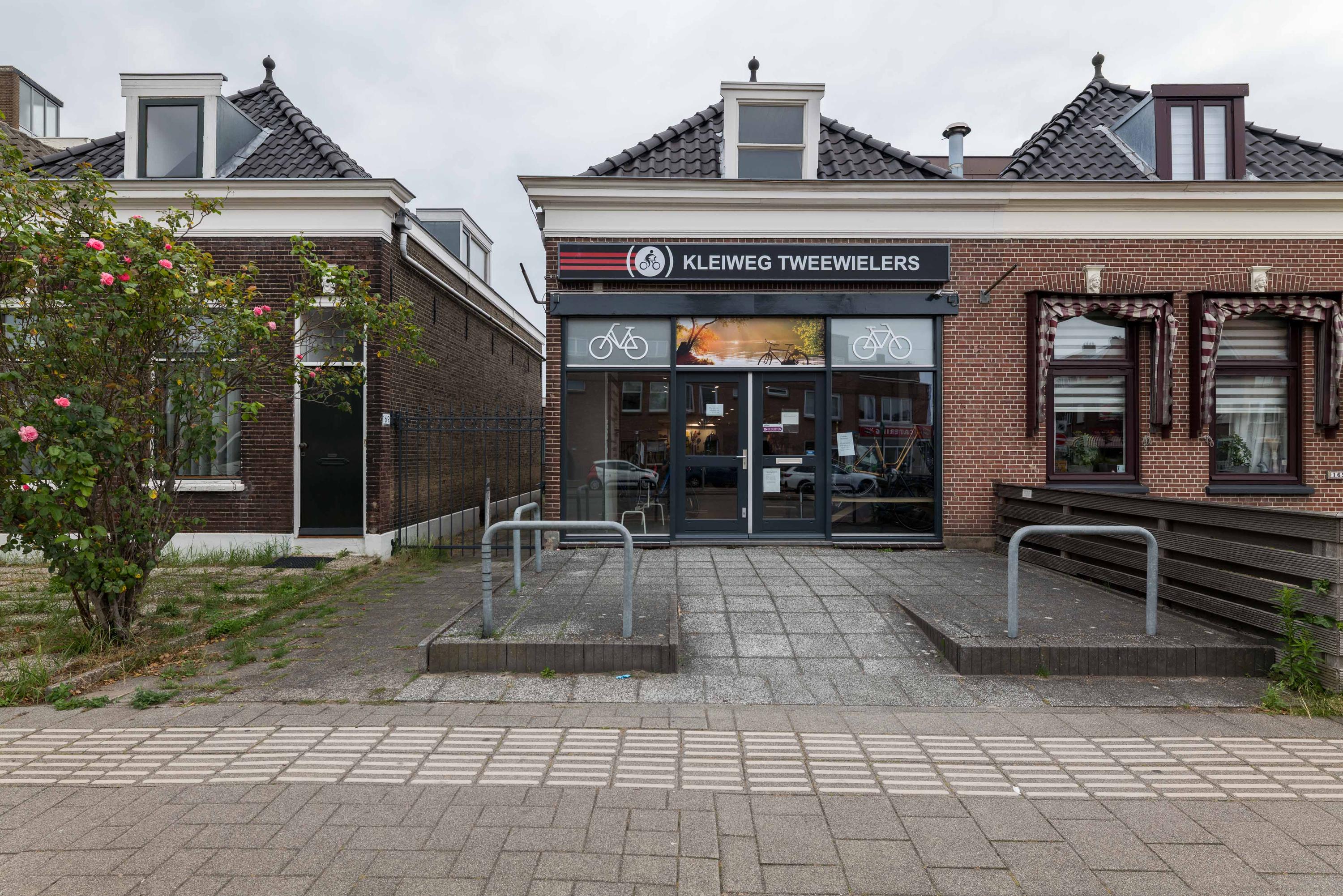 Foto 1 van Kleiweg 167
