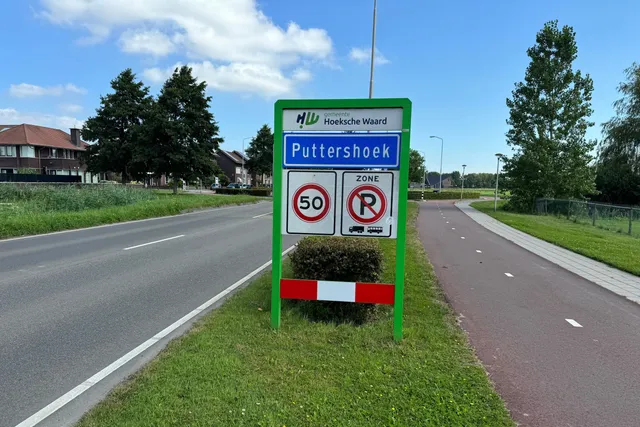 Puttershoek