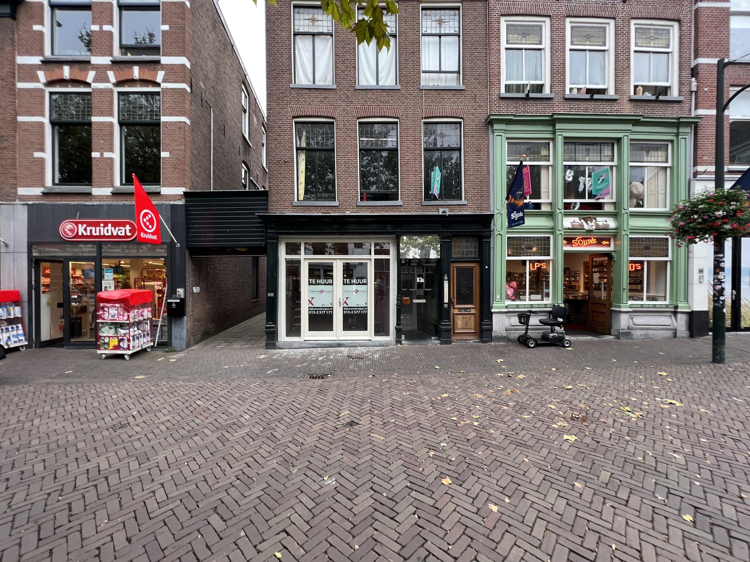 Foto 1 van Brabantse Turfmarkt 83