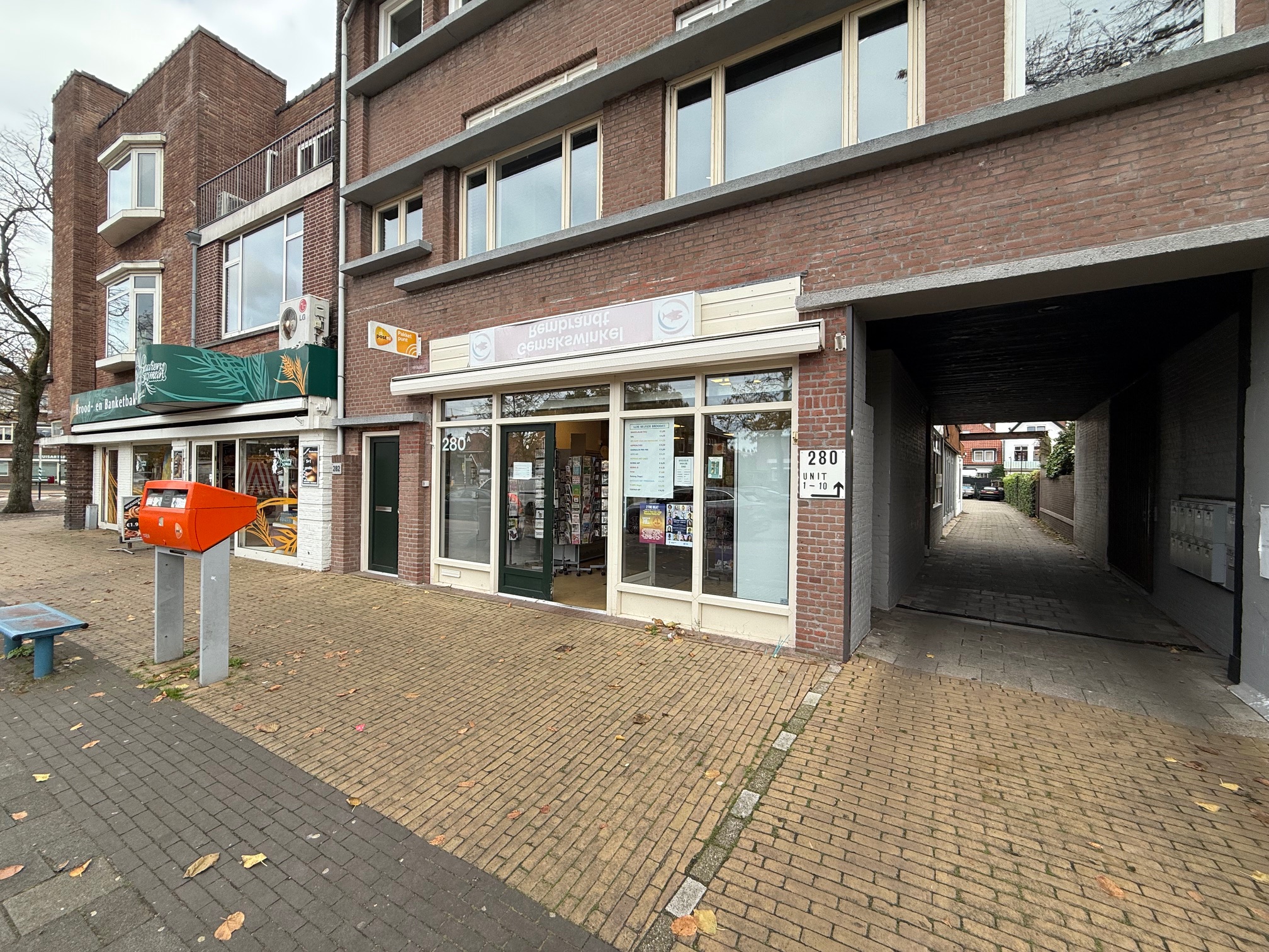 Foto 1 van Parkweg 280A