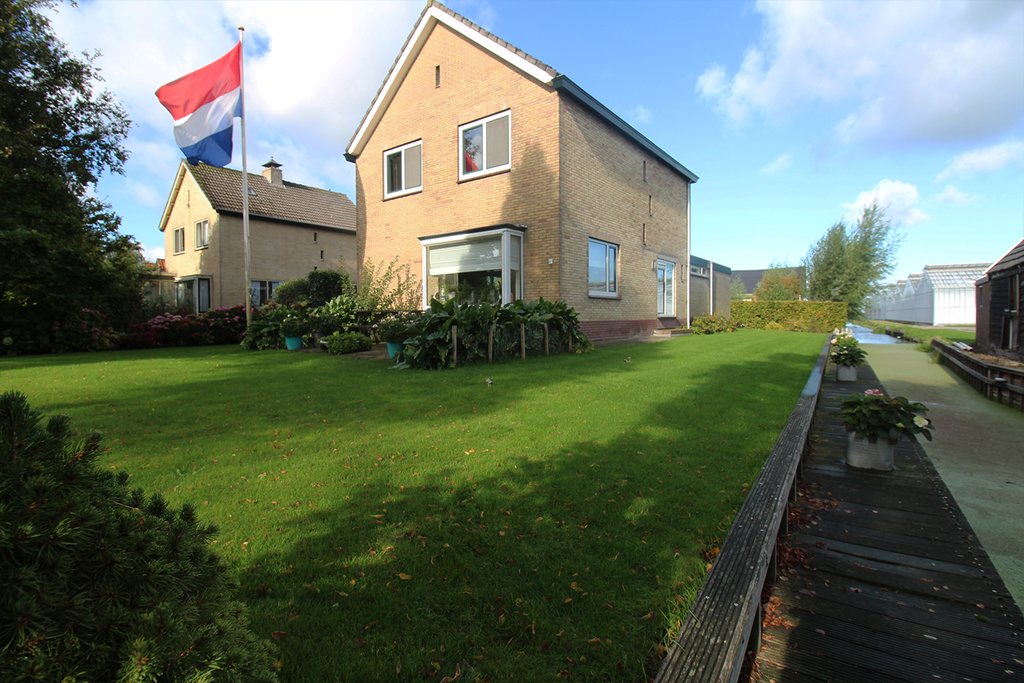 Foto 1 van Zwaagdijk 62