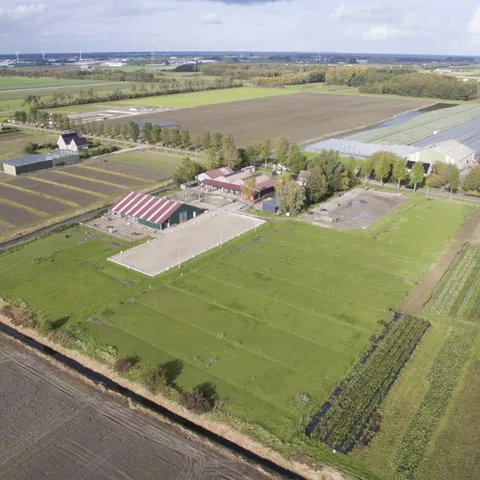 Foto 2 van Geerling 17