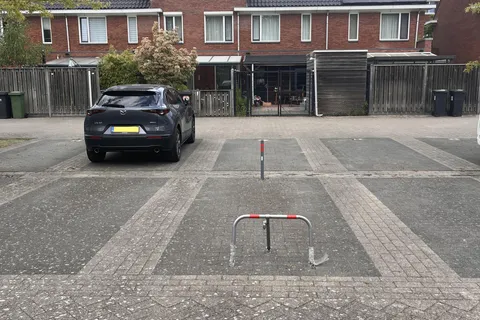 Foto 1 van Poort 0ong